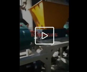 800香蕉视频APP黄片試車